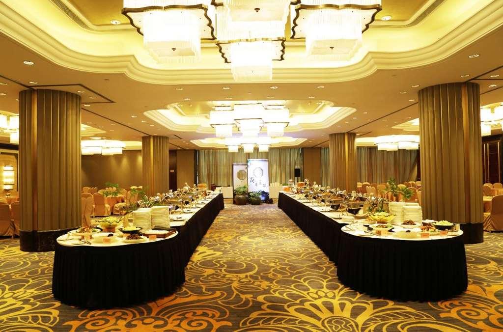 慈溪杭州湾环球酒店 餐厅 照片