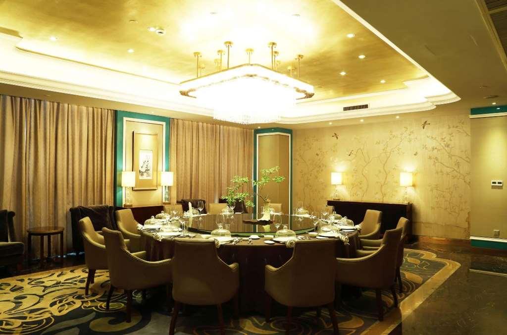 慈溪杭州湾环球酒店 餐厅 照片